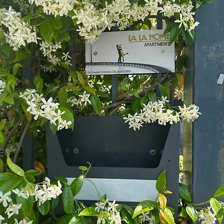 Apartman La La